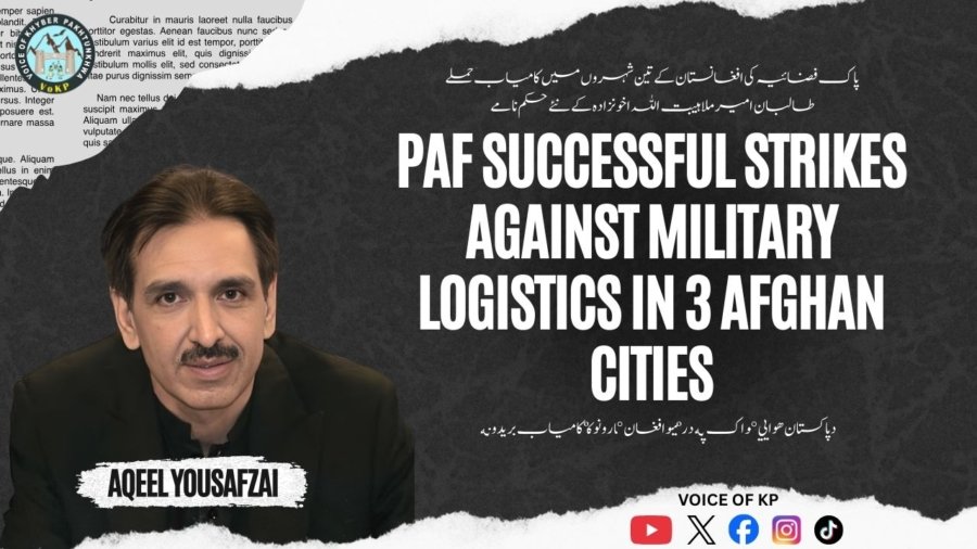 YouTube Thumbnail VoKp