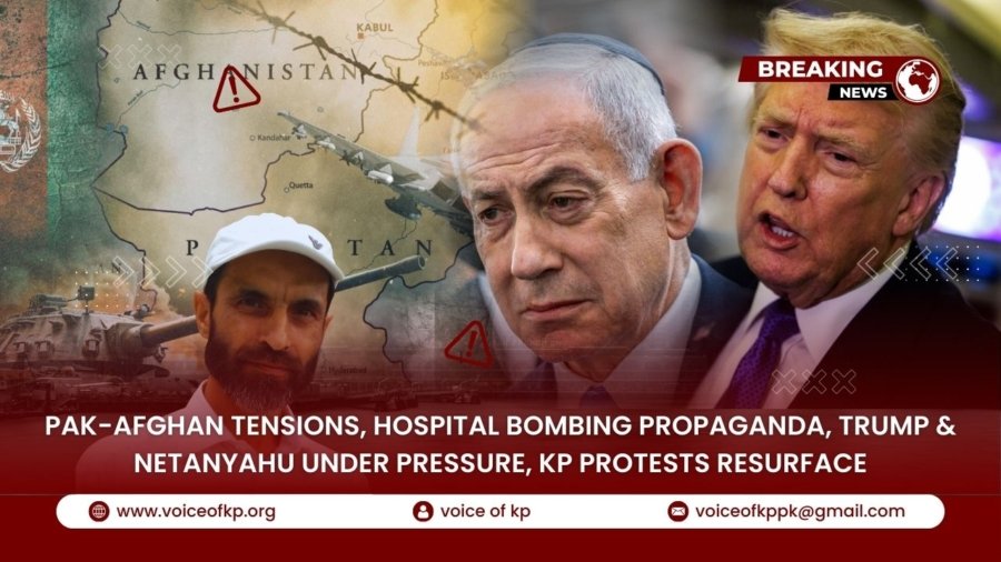 YouTube Thumbnail VoKp