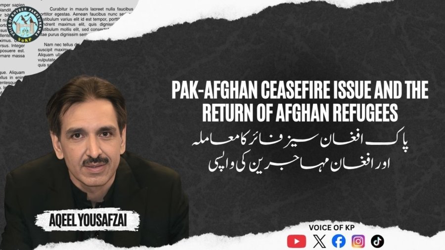 YouTube Thumbnail VoKp