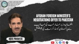 YouTube Thumbnail VoKp