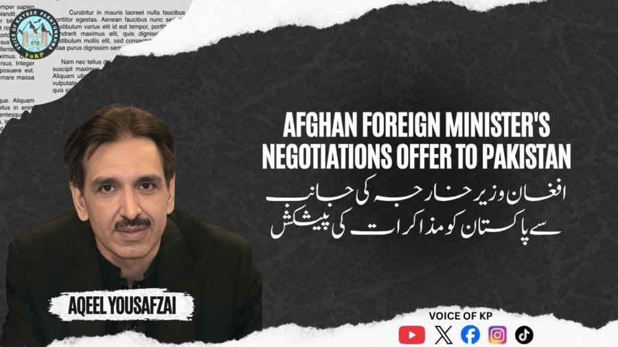 YouTube Thumbnail VoKp