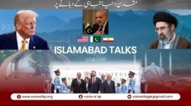 Islamabad Talks