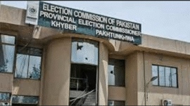 Delimitation of Village Councils and 11 Cantonment Boards in 23 districts of the province