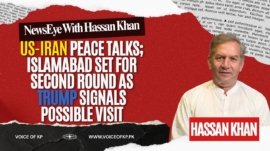 YouTube Thumbnail VoKp