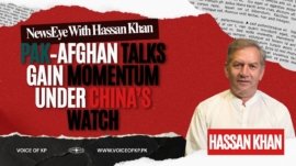 YouTube Thumbnail VoKp