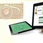 Registry and transfer system paralyzed, e-stamp server down