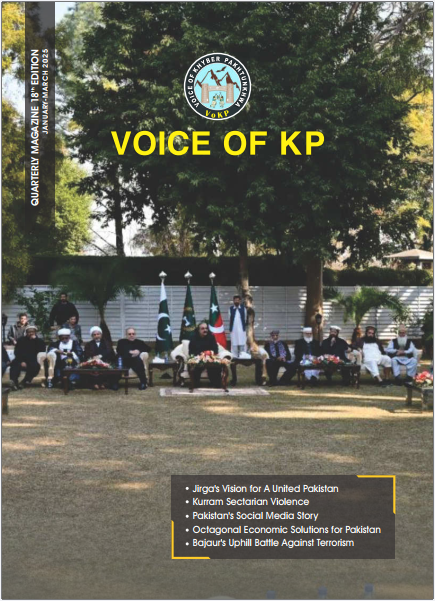 18th Edition Cover Page