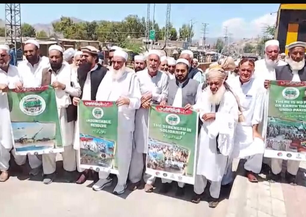 The first anniversary of 'Operation Banyan Al-Marsous' in Mohmand