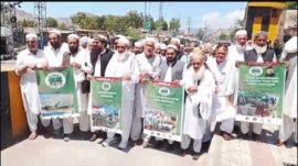 The first anniversary of 'Operation Banyan Al-Marsous' in Mohmand