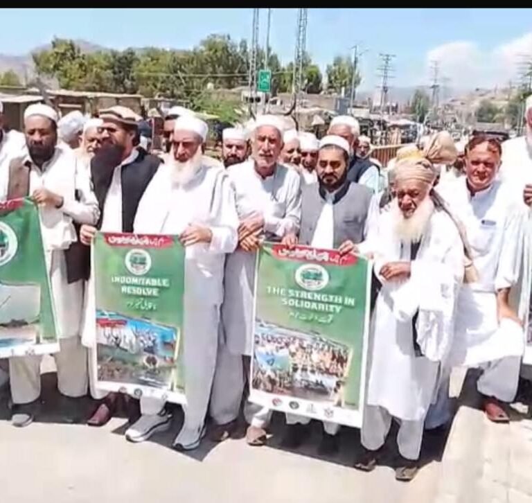 The first anniversary of 'Operation Banyan Al-Marsous' in Mohmand