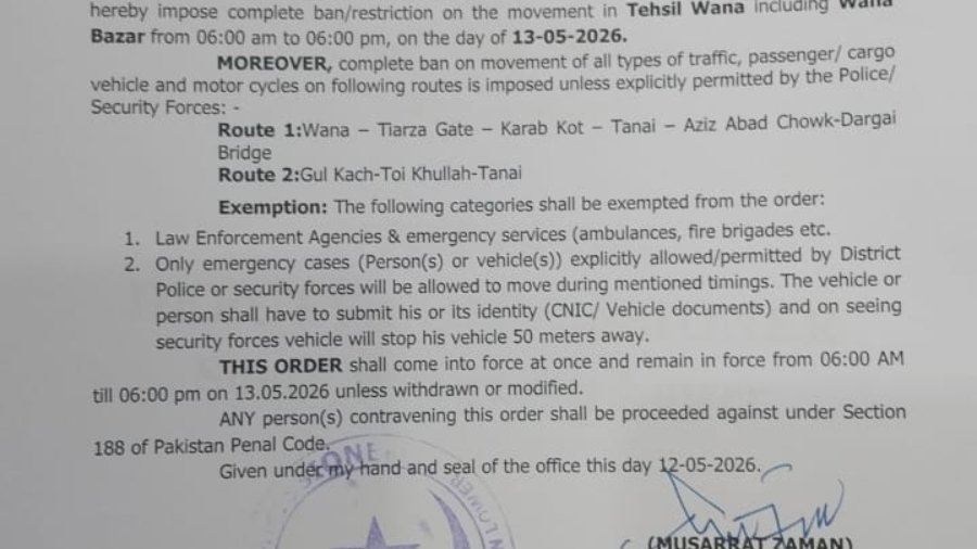 Curfew Imposed in South Waziristan