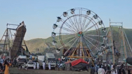 Eid Mela in North Waziristan