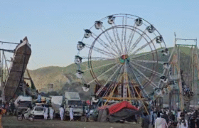 Eid Mela in North Waziristan