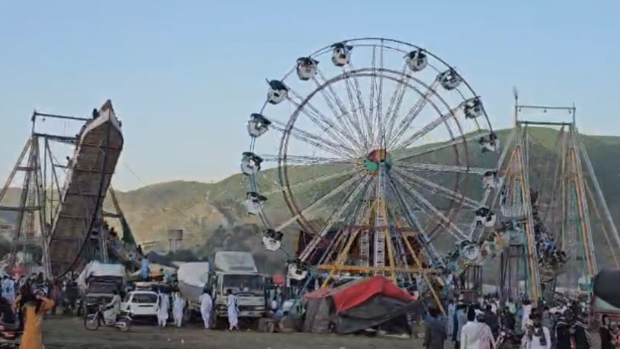 Eid Mela in North Waziristan