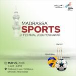Sports News