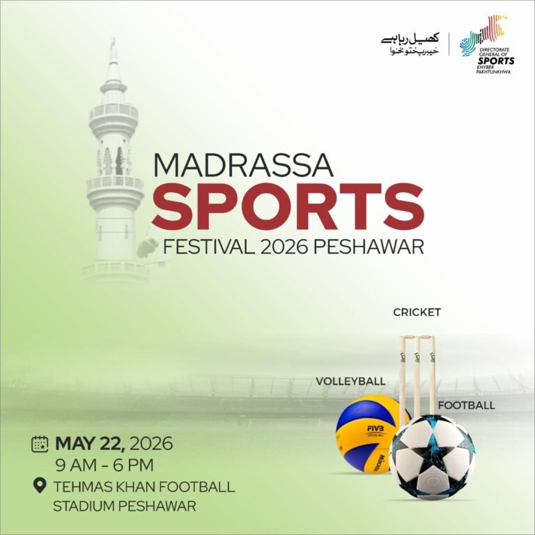 Sports News