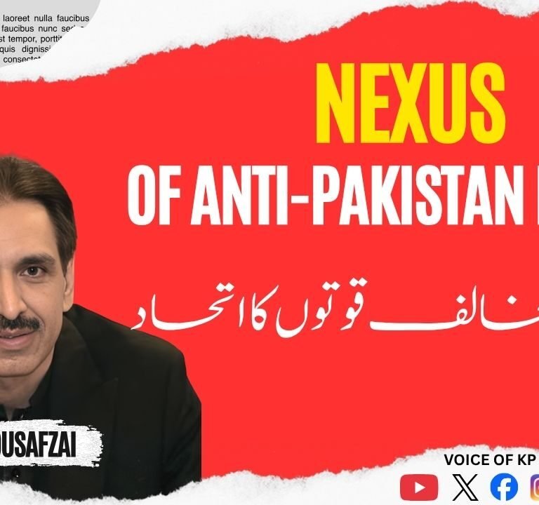Aqeel Editorial