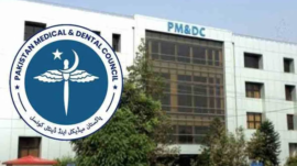 Local News PMDC