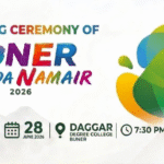 Buner: Colorful inauguration of Gul-e-Namir 2026 festival