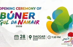 Buner: Colorful inauguration of Gul-e-Namir 2026 festival
