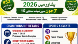 National Junior Championship