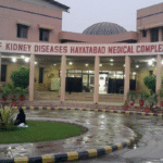 Historic expansion of kidney treatment facilities at Institute of Kidney Diseases Peshawar