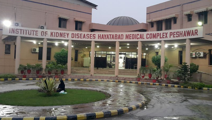 Historic expansion of kidney treatment facilities at Institute of Kidney Diseases Peshawar