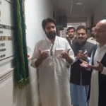 Khyber Pakhtunkhwa Public Health Engineering introduces innovative mobile app
