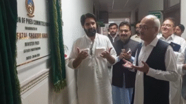Khyber Pakhtunkhwa Public Health Engineering introduces innovative mobile app