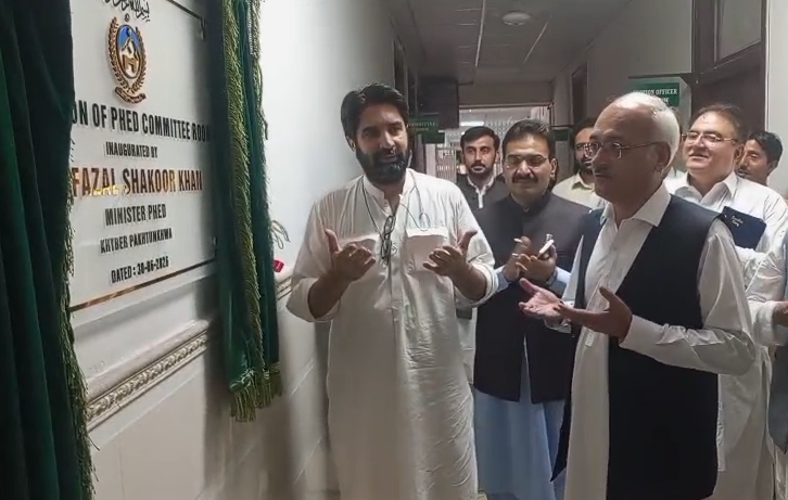 Khyber Pakhtunkhwa Public Health Engineering introduces innovative mobile app