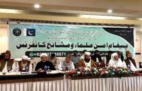 Peshawar: National Peace Message Conference of Ulema and Mashaikhs held