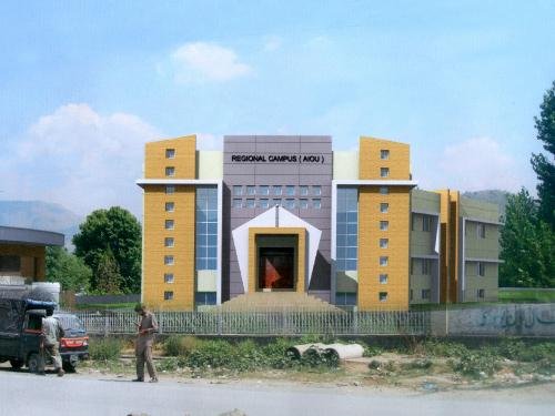 Abbottabad: Inter-science admissions begin at Allama Iqbal Open University