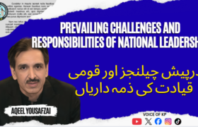 Editorial Aqeel