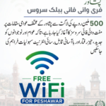 "Open Wi-Fi" project inaugurated in Khyber Pakhtunkhwa