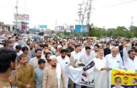 Local News Protest in PATA FATA