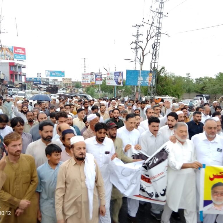 Local News Protest in PATA FATA
