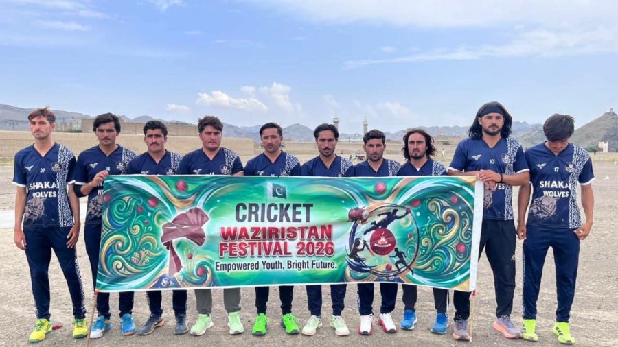 Waziristan Sports News