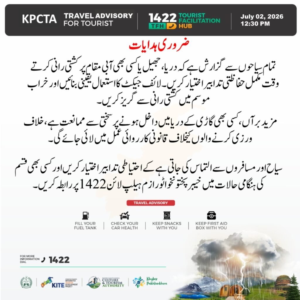 Possible flood situation: Rescue Charsadda's public awareness campaign on river banks