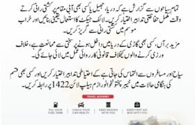 Possible flood situation: Rescue Charsadda's public awareness campaign on river banks