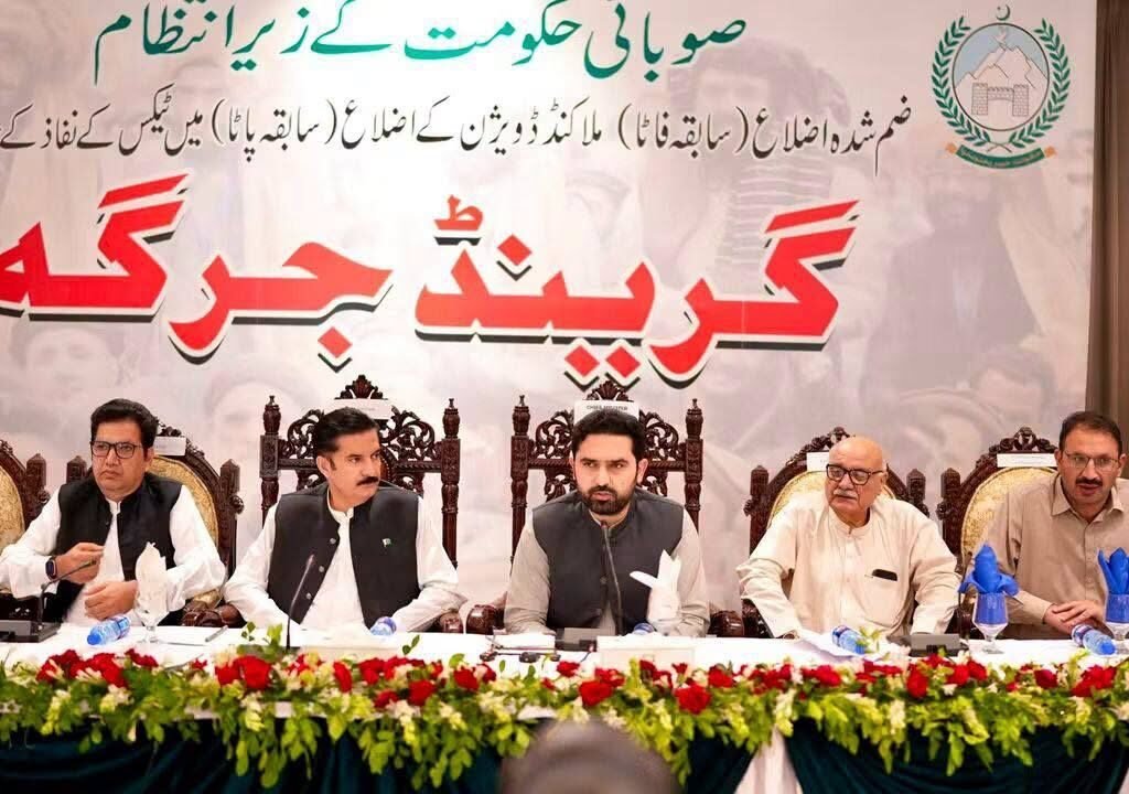 Local News Grand Jirga