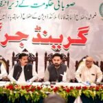 Local News Grand Jirga