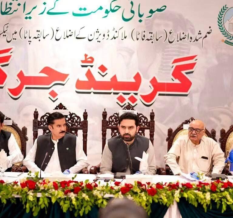 Local News Grand Jirga