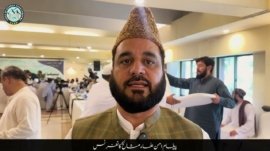 National Paigham-e-Aman Ulema & Mashaikh Conference in Peshawar