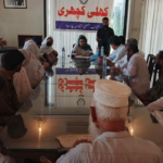 charsadda-womens-open-court-at-agra-hospital