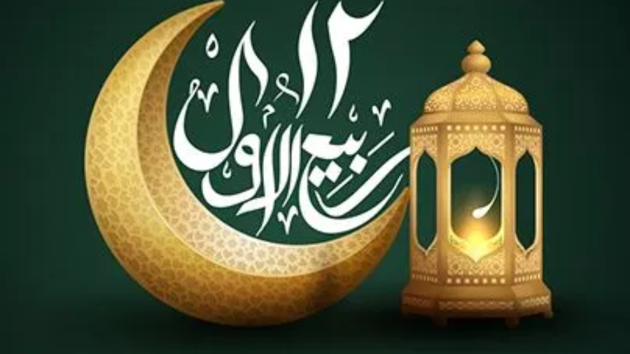 KP government decides to celebrate 1st to 12th Rabi-ul-Awwal with devotion and respect