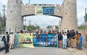 Walk held in Khyber District on Police Martyrs' Day