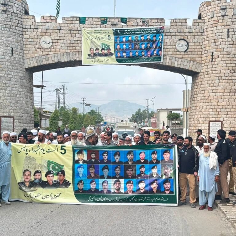 Walk held in Khyber District on Police Martyrs' Day