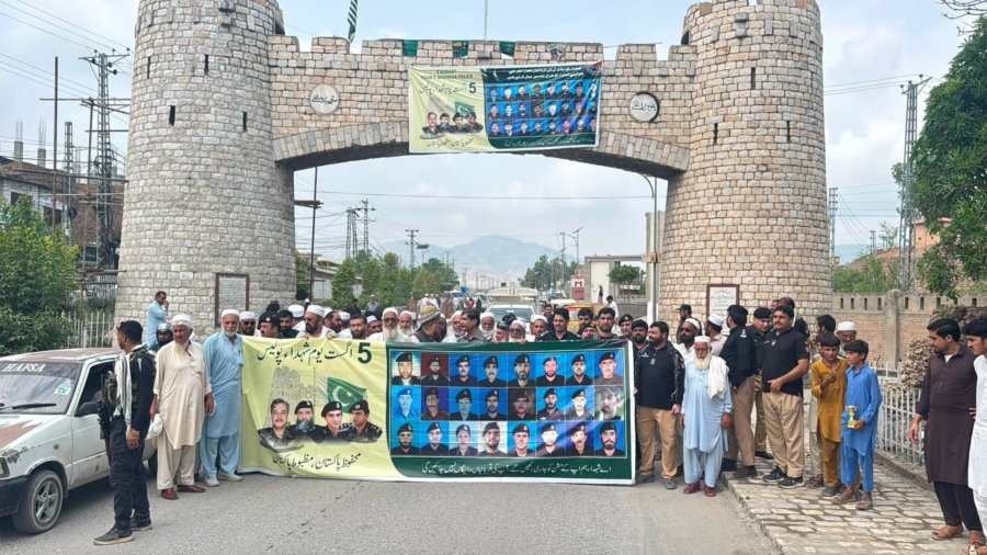 Walk held in Khyber District on Police Martyrs' Day