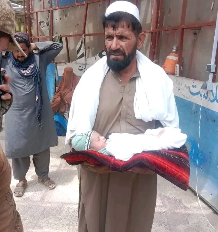 Afghan New born