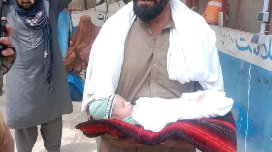 Afghan New born